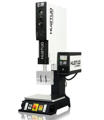15K2600W ultrasonic welding machine for plastic welder ABS PC PP material ultrasonic manufacturer