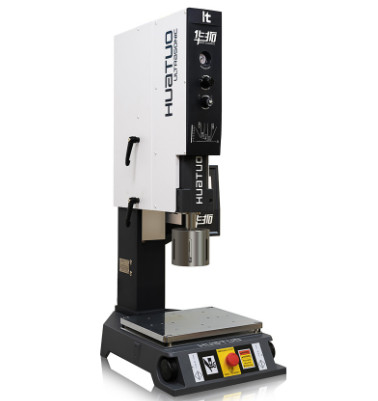 Economical ultrasonic plastic welding machine, best price ultrasonic welding machine manufacturer and wholesaler