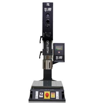 Economical ultrasonic plastic welding machine, best price ultrasonic welding machine manufacturer and wholesaler