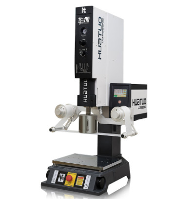 High Quality 20KHZ 15KHZ ABS PC PP Plastic Ultrasonic Plastic Welding Machine plastic welder