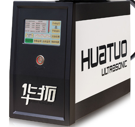 20k 2600W Professional Digital Ultrasonic Plastic Welding Machine For ABS&PC flexible to operate