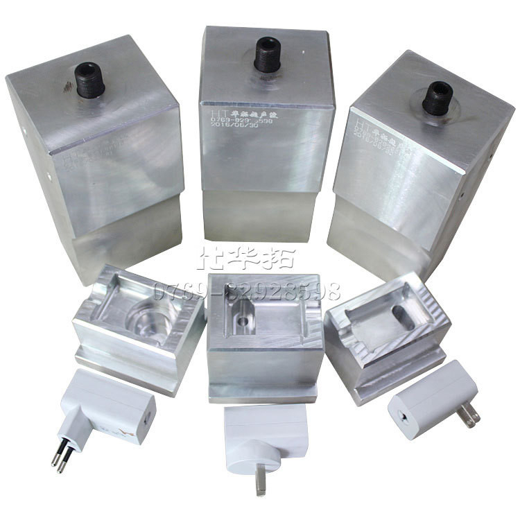 20KHZ15KHZ35KHZ Ultrasonic mould HuaTuo Factory Produce for welding any color plastic product