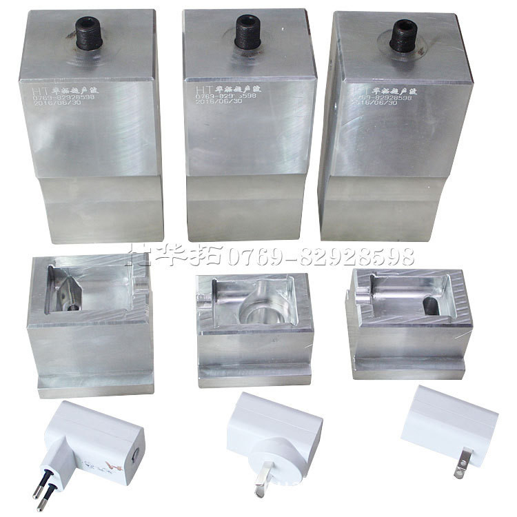20KHZ Ultrasonic mould and ultrasonic horn  HuaTuo Factory Produce for welding any color plastic product